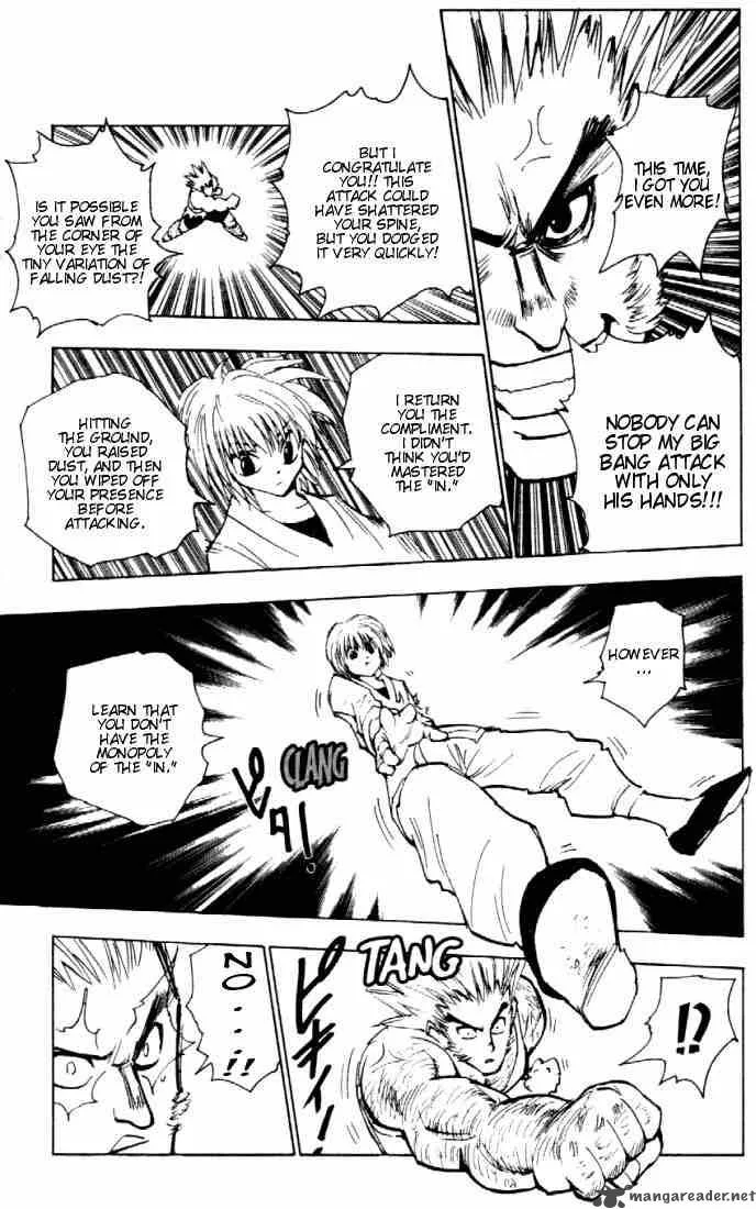 Hunter X Hunter Chapter 82 page 17