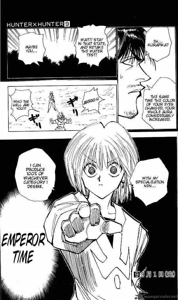 Hunter X Hunter Chapter 83 page 19