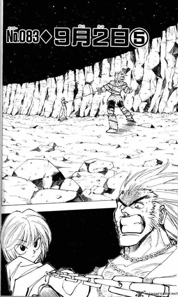 Hunter X Hunter Chapter 83 page 2