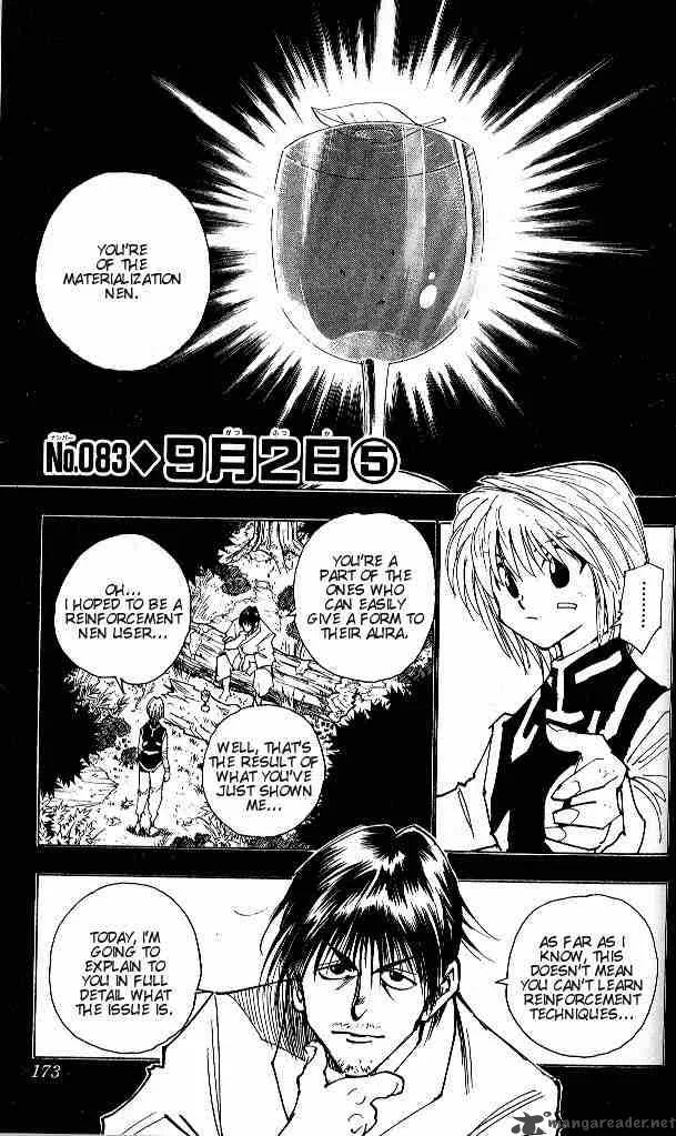 Hunter X Hunter Chapter 83 page 1