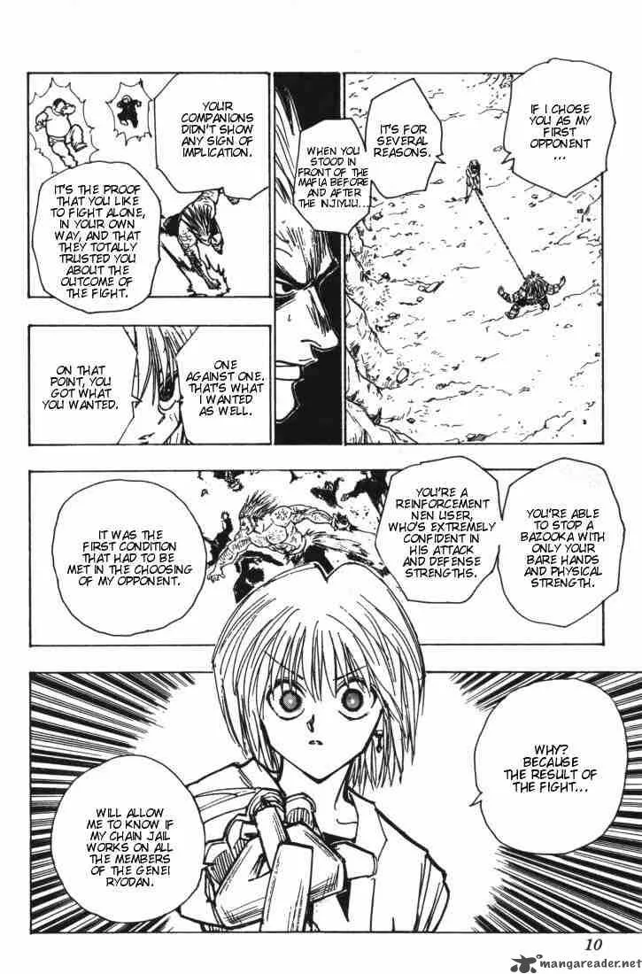 Hunter X Hunter Chapter 84 page 4