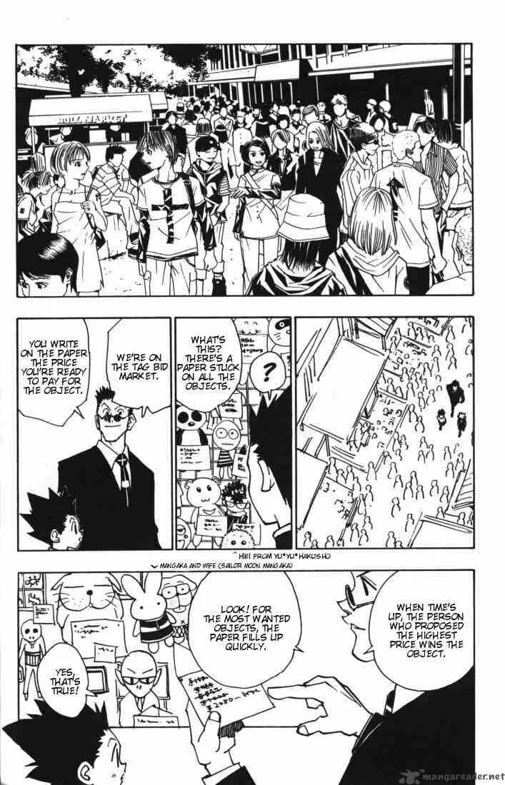 Hunter X Hunter Chapter 85 page 12