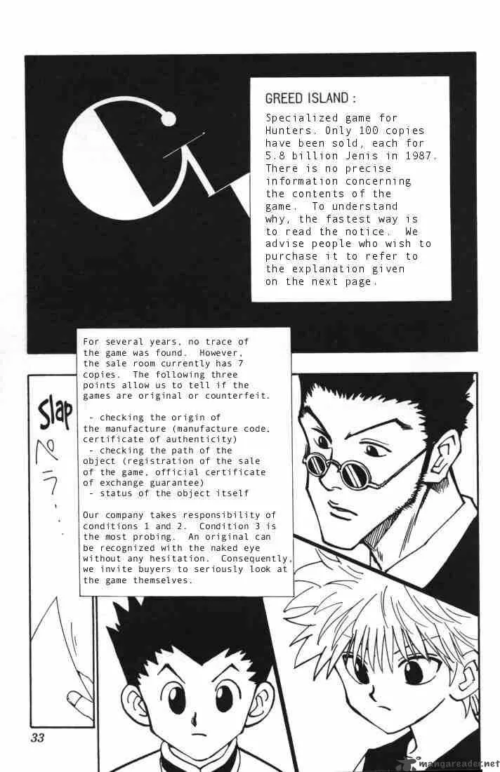 Hunter X Hunter Chapter 85 page 7