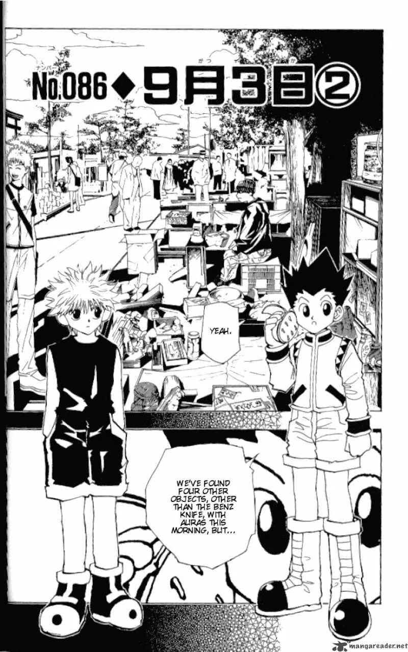 Hunter X Hunter Chapter 86 page 2