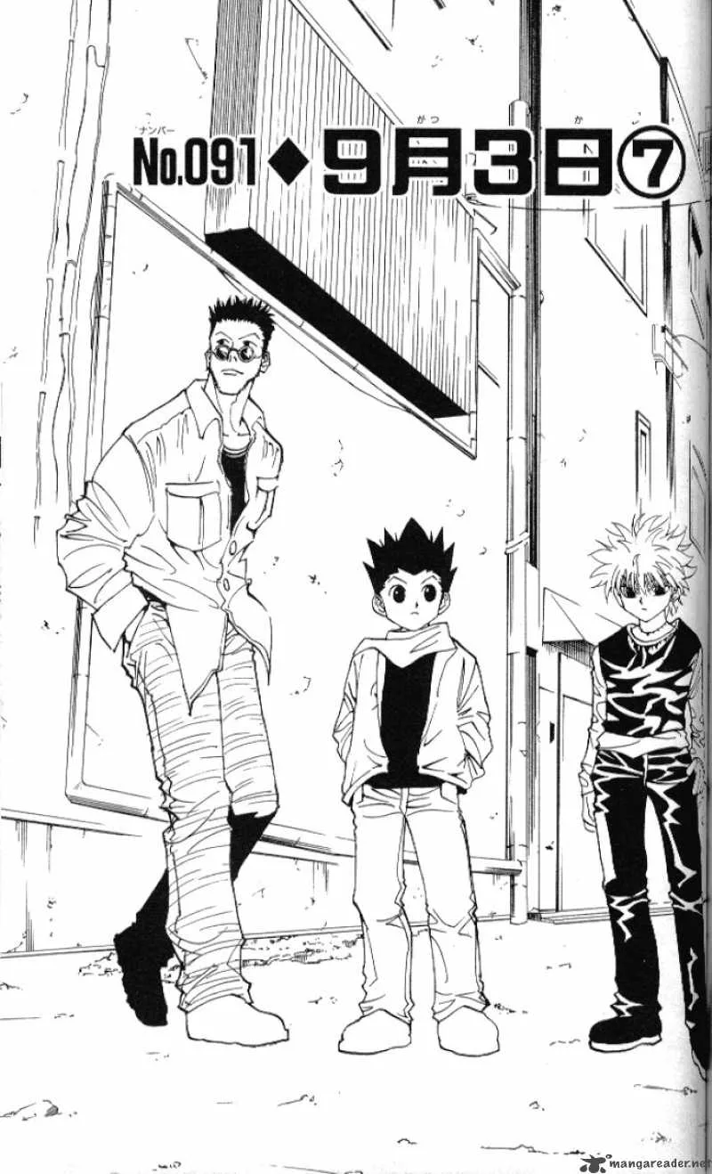 Hunter X Hunter Chapter 91 page 3