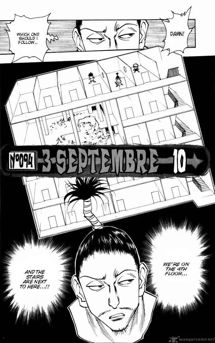 Hunter X Hunter Chapter 94 page 2