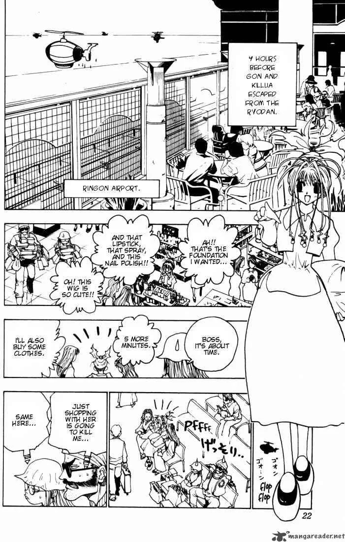 Hunter X Hunter Chapter 94 page 16