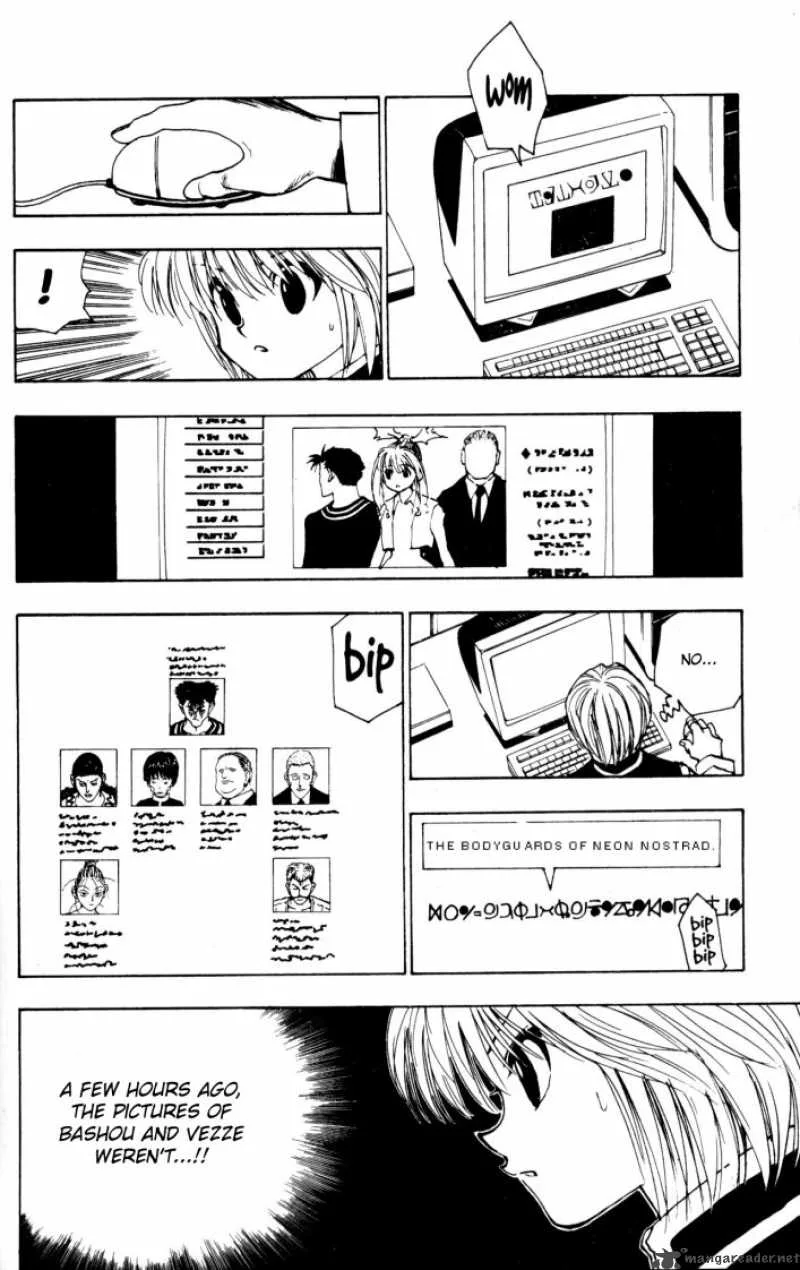Hunter X Hunter Chapter 96 page 10