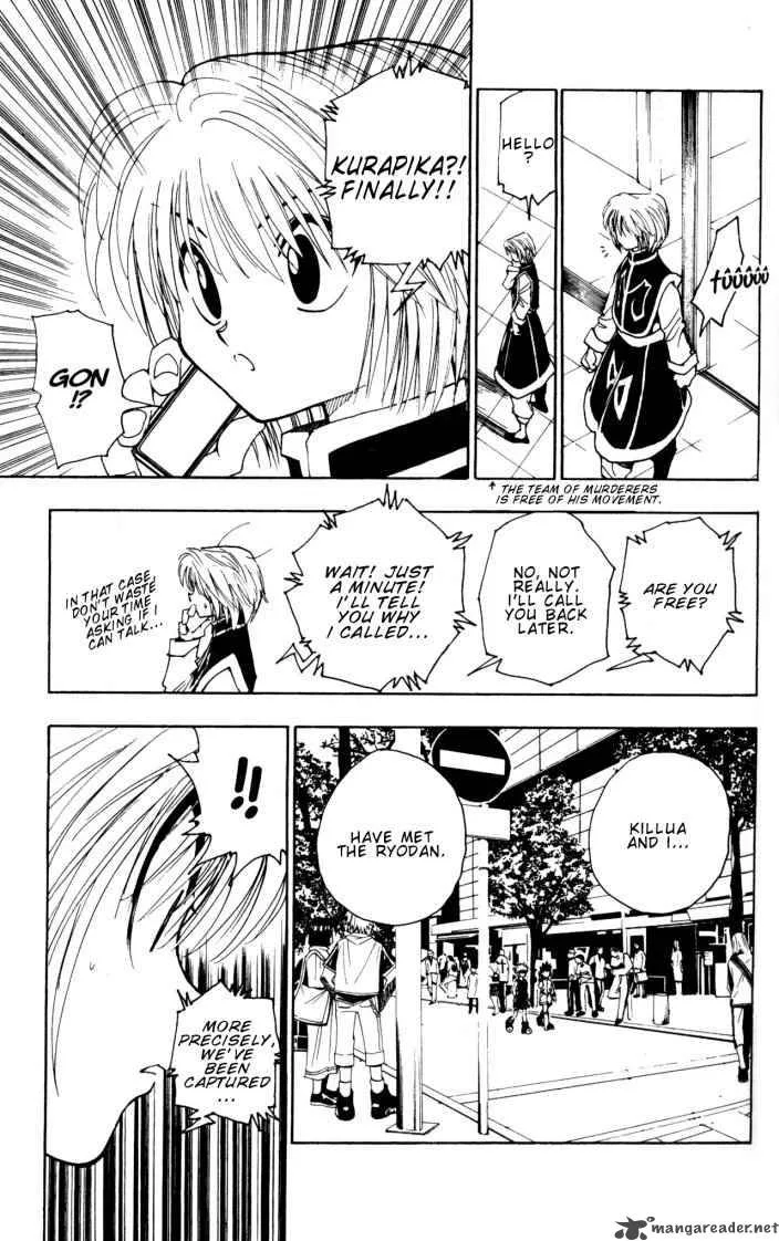 Hunter X Hunter Chapter 97 page 17