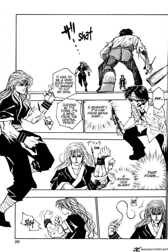 Hunter X Hunter Chapter 98 page 17