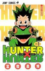 Hunter X Hunter cover