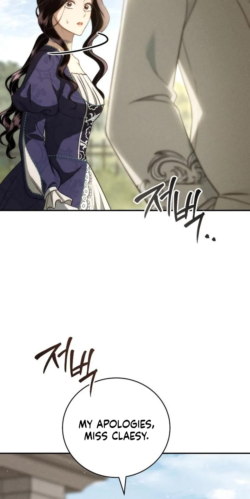 Husband Thief Chapter 39 page 6