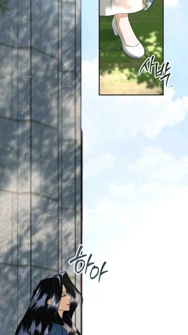 Husband Thief Chapter 40 page 83