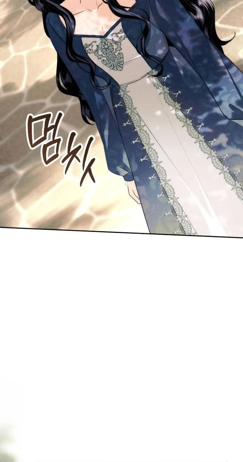 Husband Thief Chapter 40 page 90