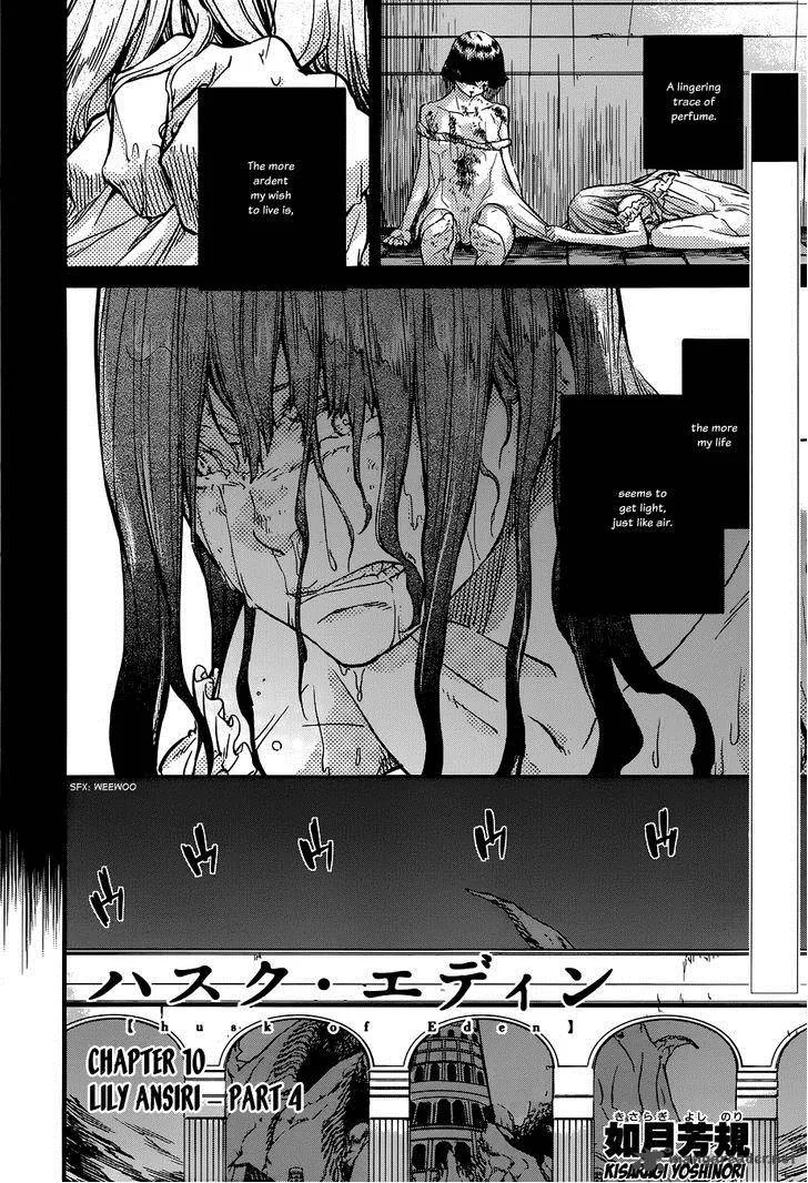 Husk Eden Chapter 10 page 3