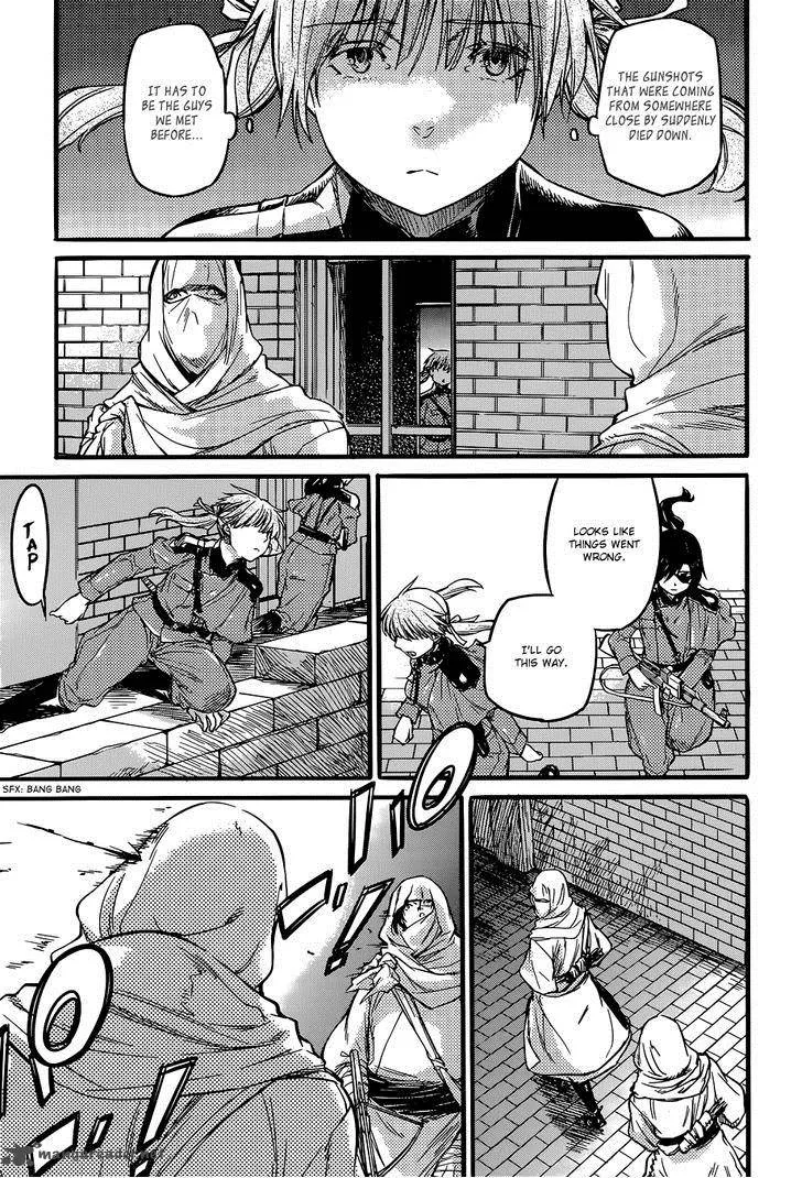 Husk Eden Chapter 10 page 12