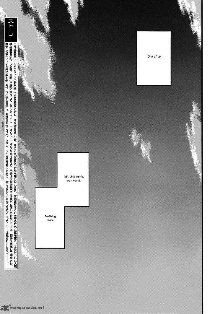 Husk Eden Chapter 12 page 4