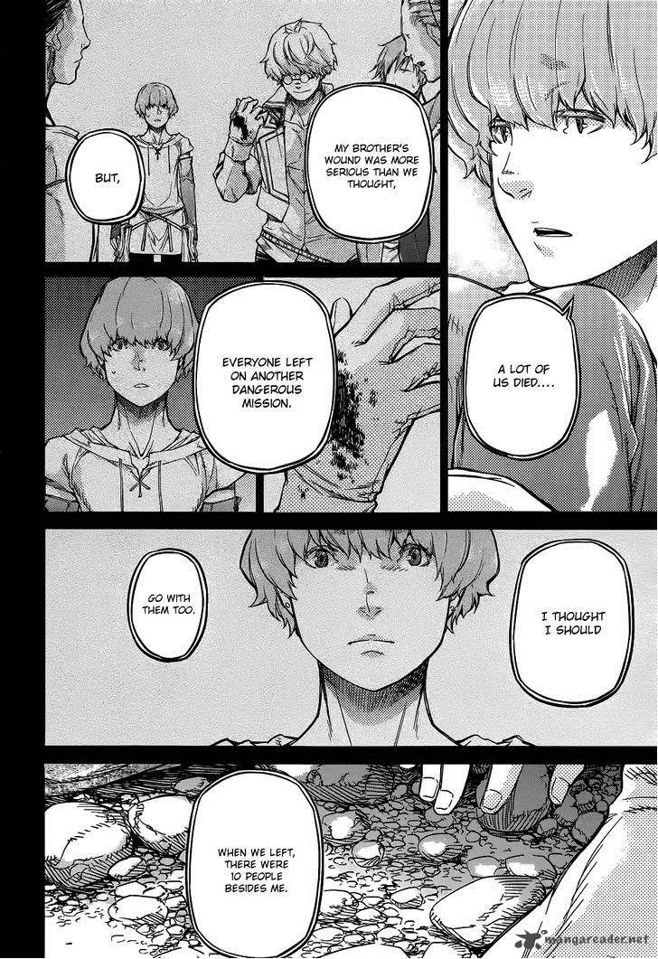 Husk Eden Chapter 15 page 5