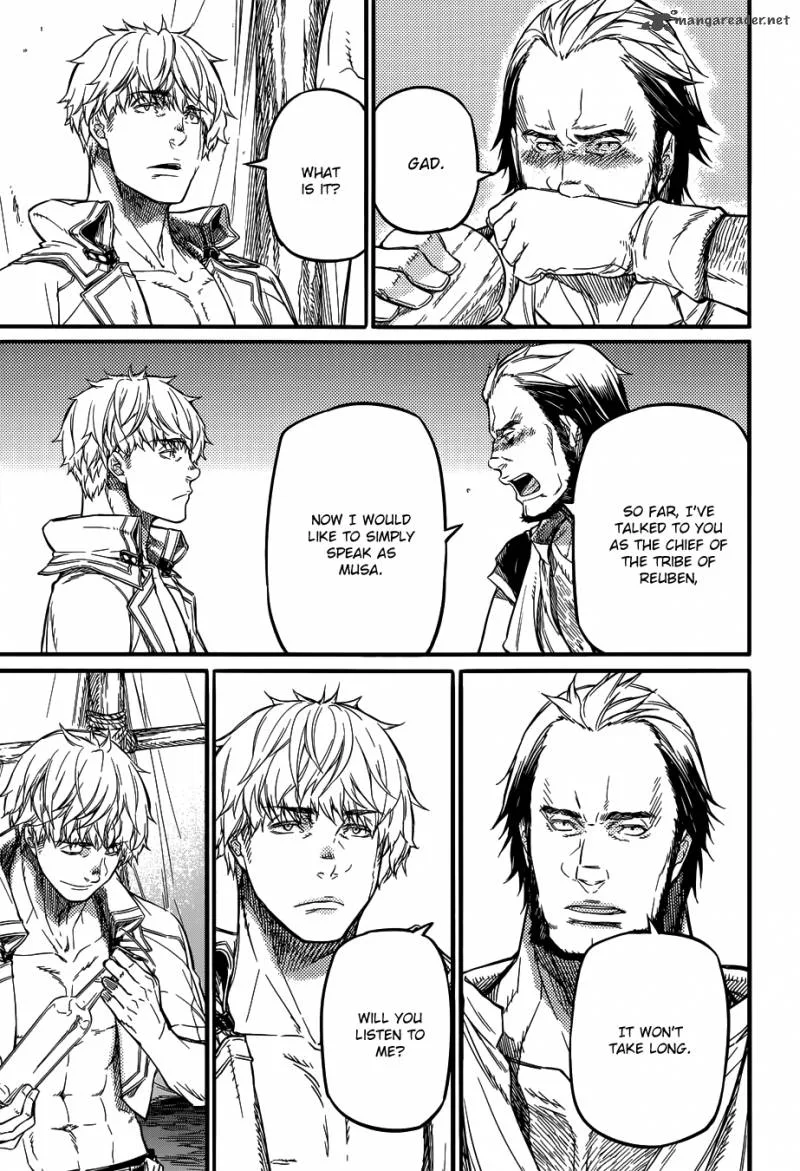 Husk Eden Chapter 16 page 16