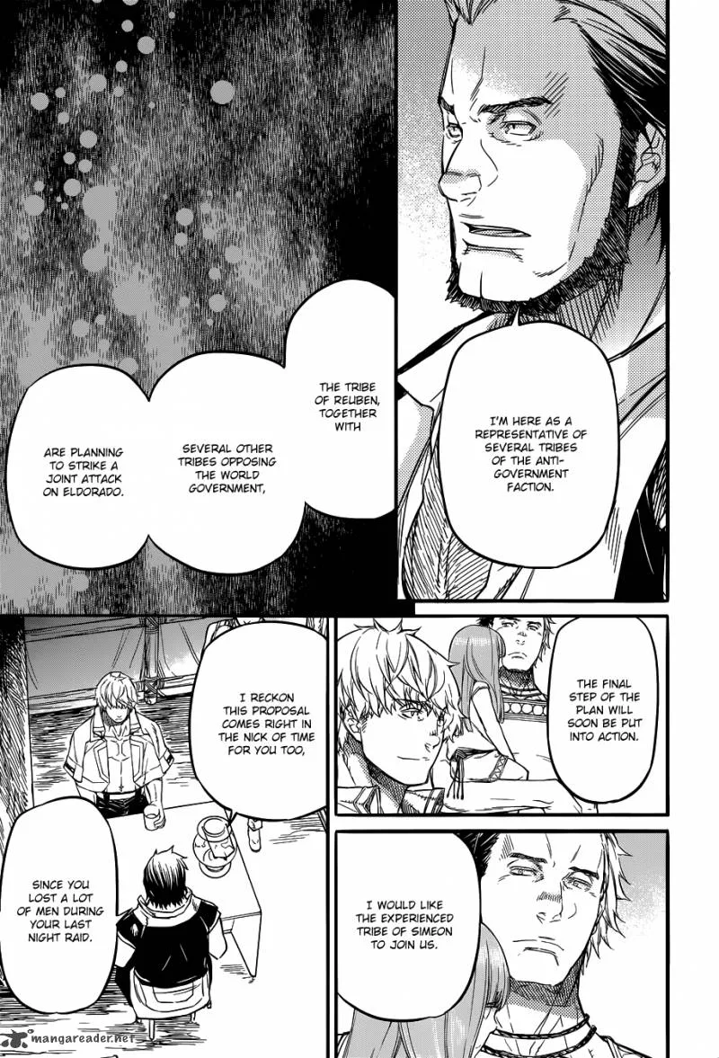 Husk Eden Chapter 16 page 10