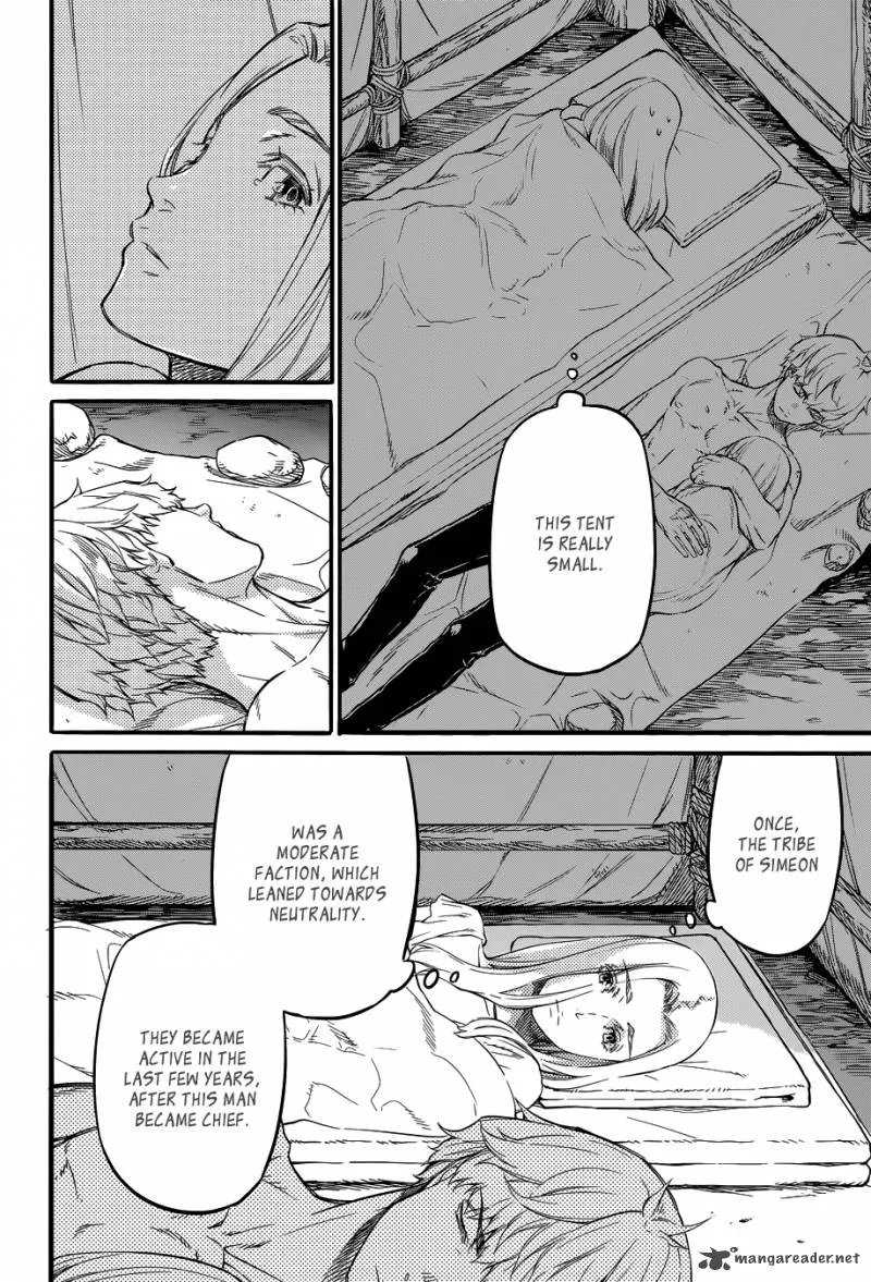 Husk Eden Chapter 16 page 25
