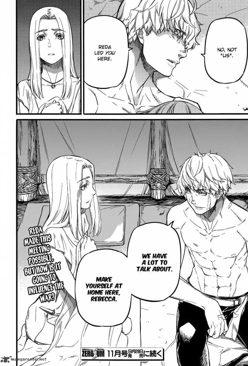 Husk Eden Chapter 16 page 31