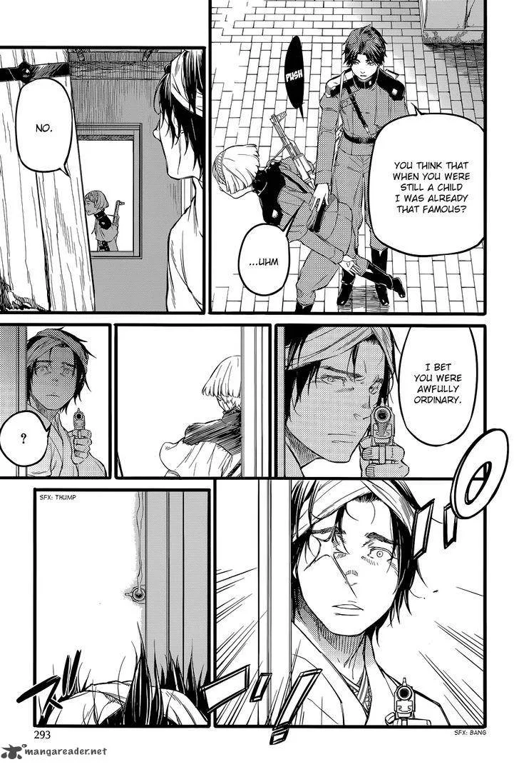 Husk Eden Chapter 22 page 6