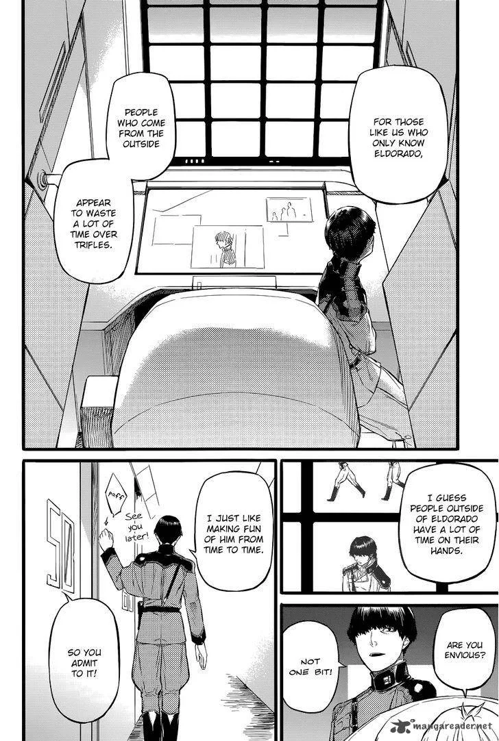 Husk Eden Chapter 22 page 23