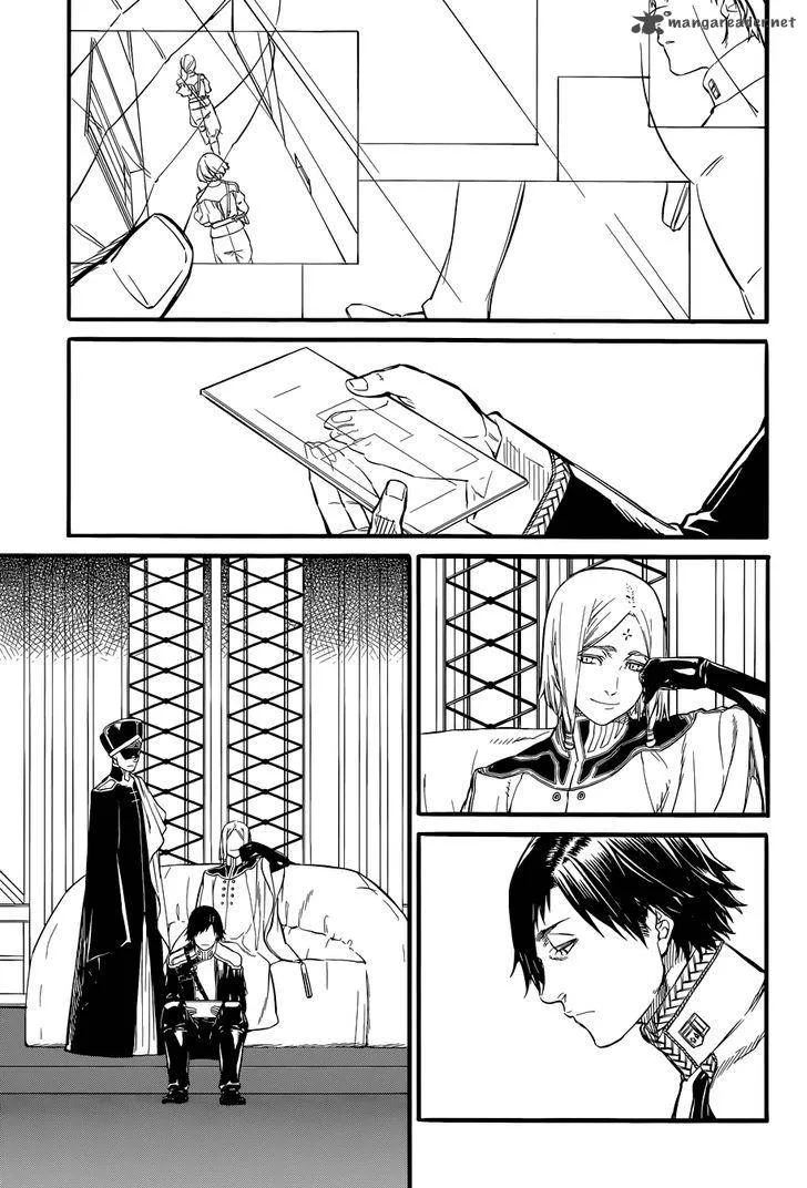 Husk Eden Chapter 23 page 12