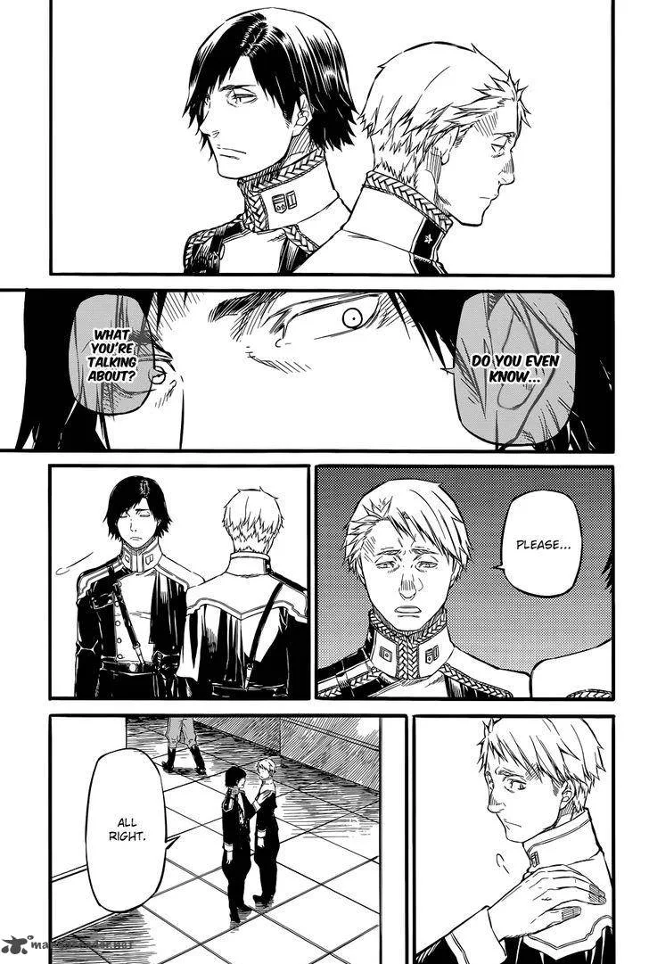 Husk Eden Chapter 23 page 8