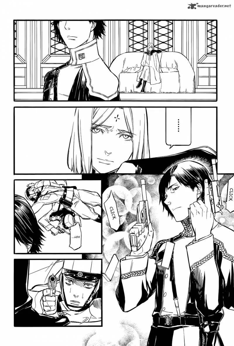 Husk Eden Chapter 24 page 4