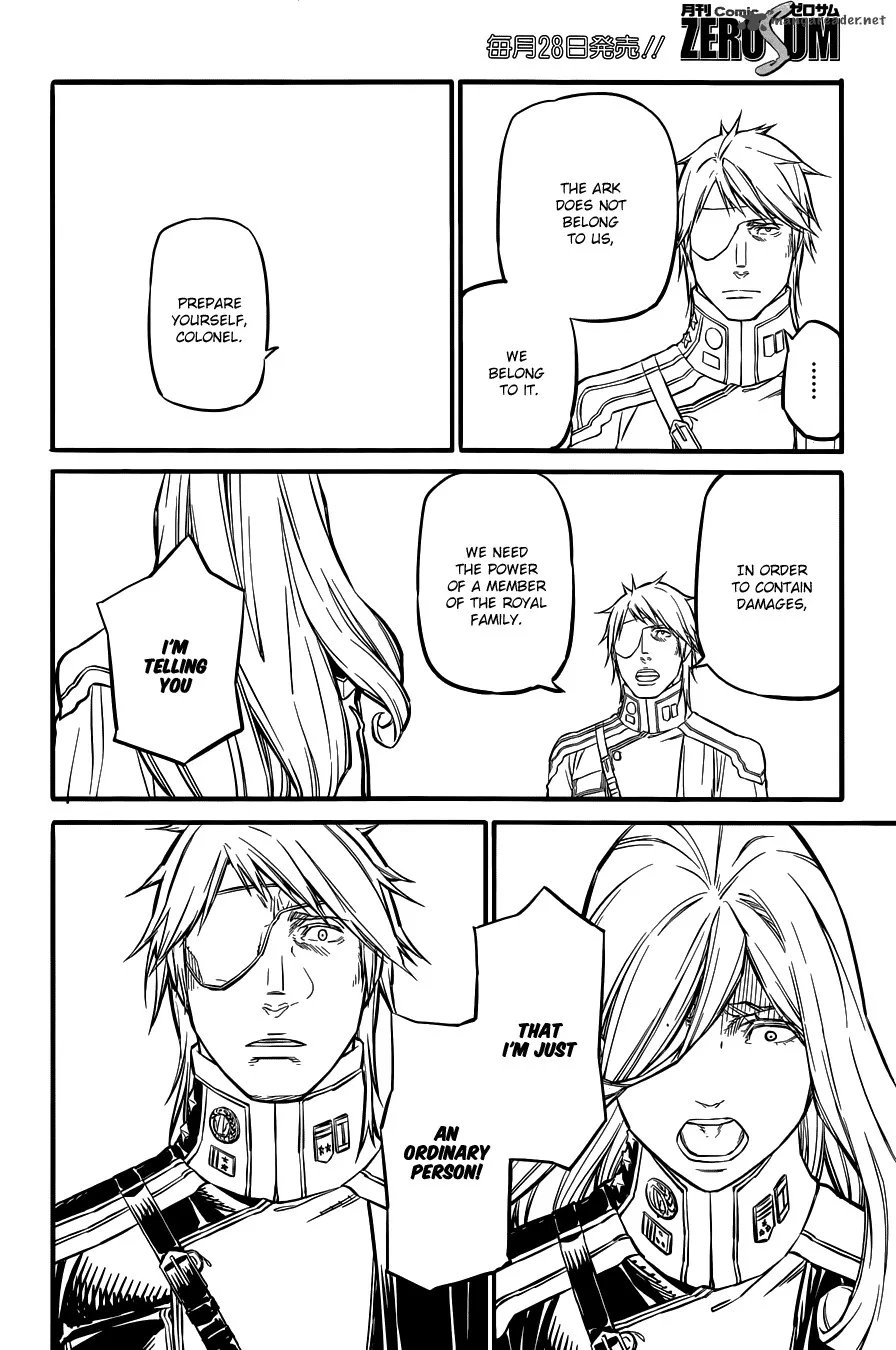 Husk Eden Chapter 25 page 16