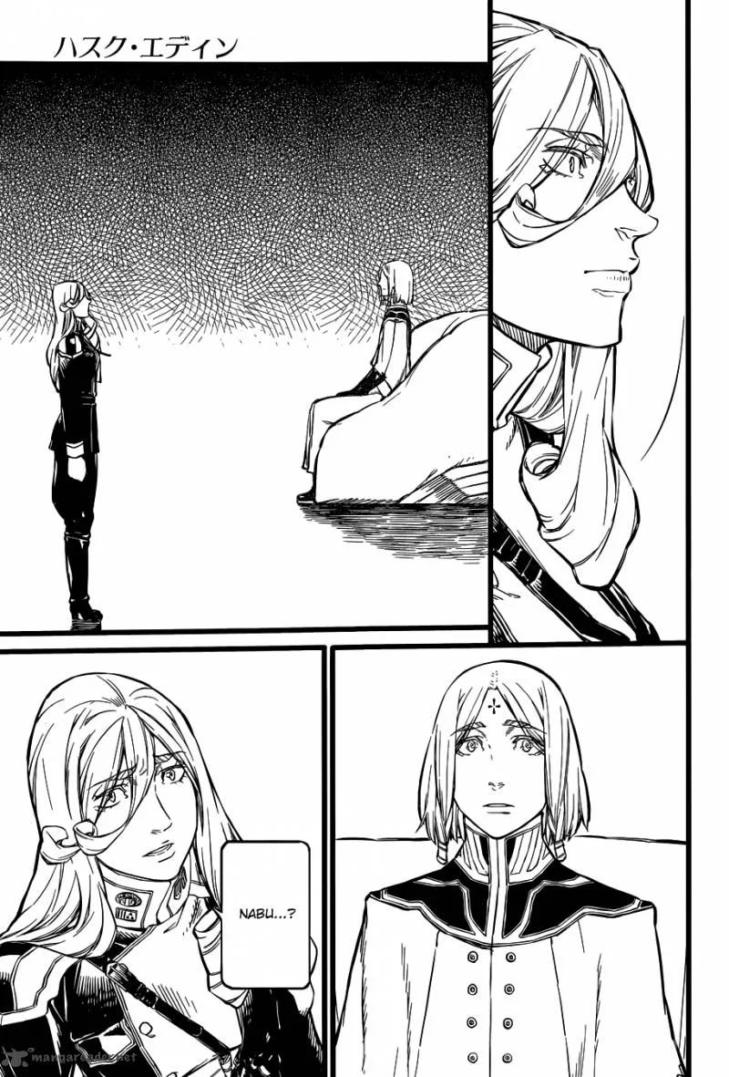 Husk Eden Chapter 28 page 7