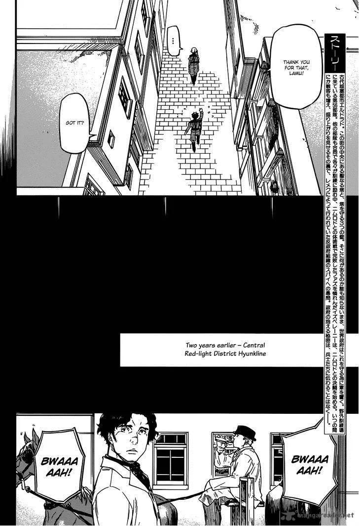 Husk Eden Chapter 7 page 6