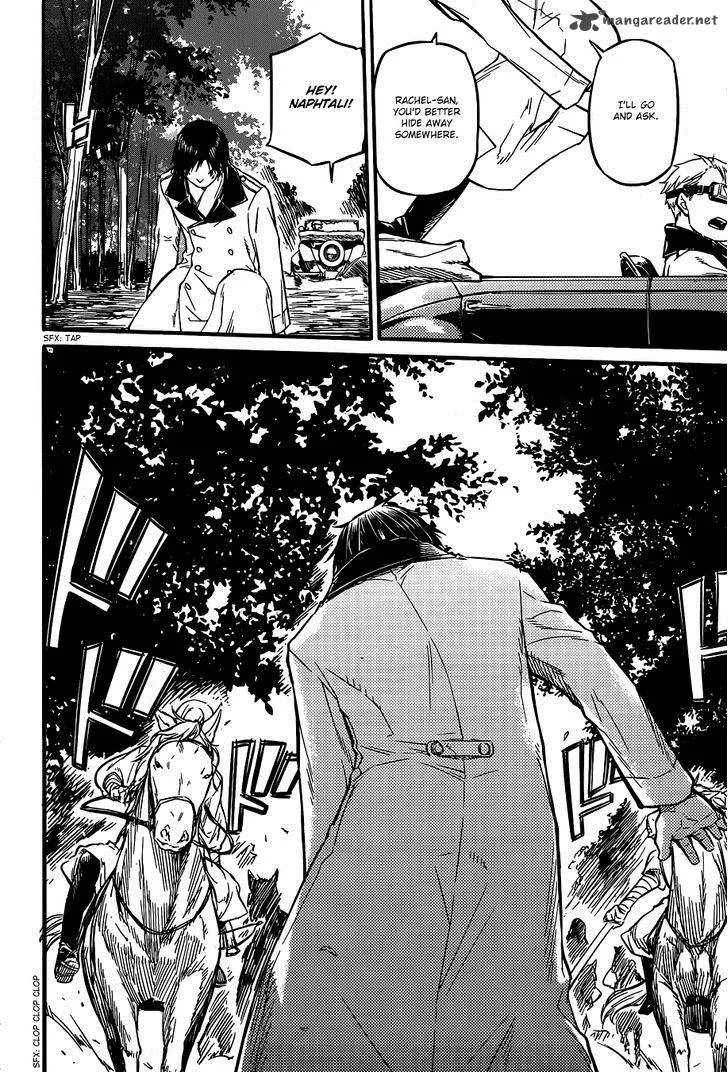 Husk Eden Chapter 9 page 3