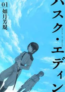 Husk Eden cover