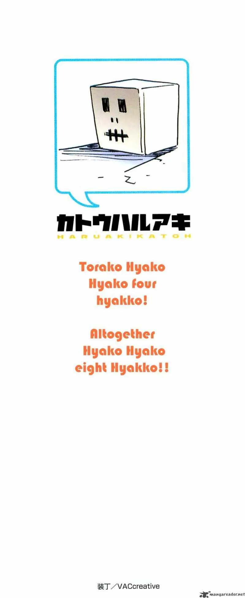 Hyakko Chapter 1 page 3