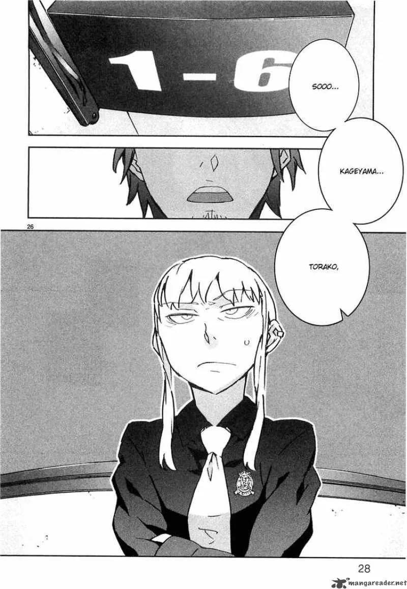 Hyakko Chapter 1 page 31