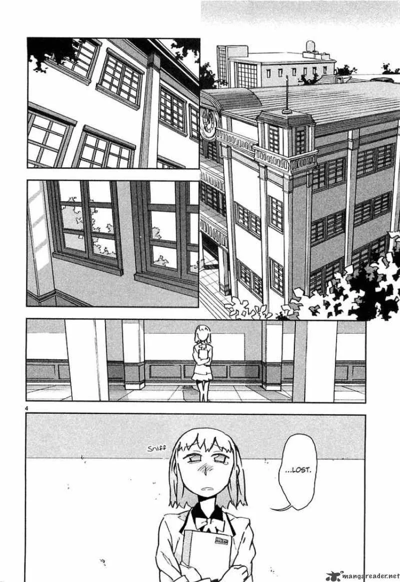Hyakko Chapter 1 page 9