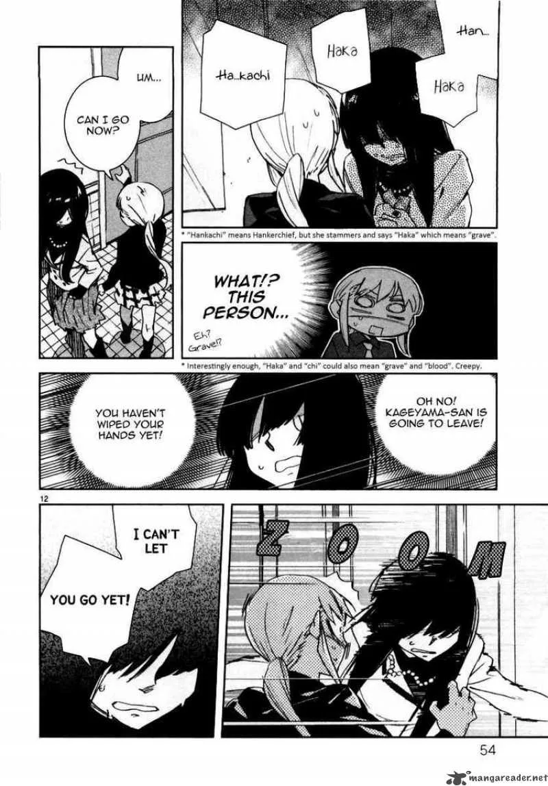 Hyakko Chapter 11 page 12