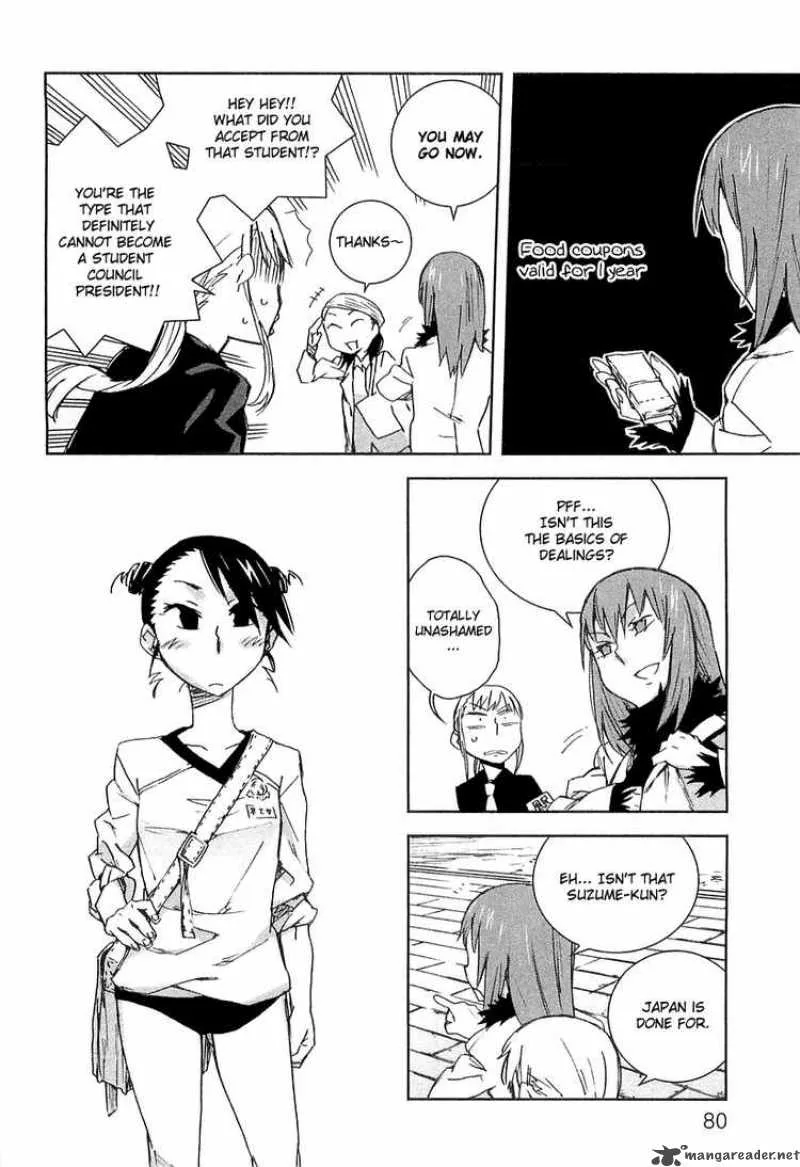 Hyakko Chapter 4 page 12