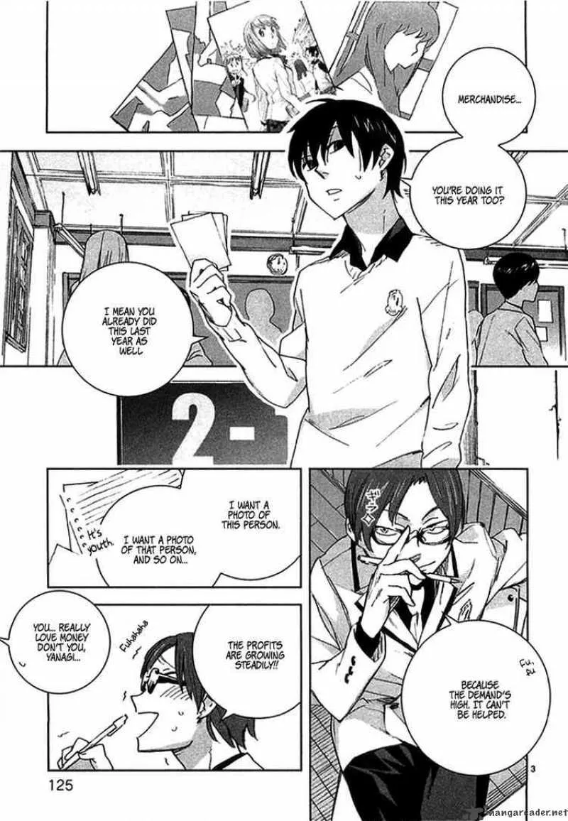 Hyakko Chapter 7 page 3