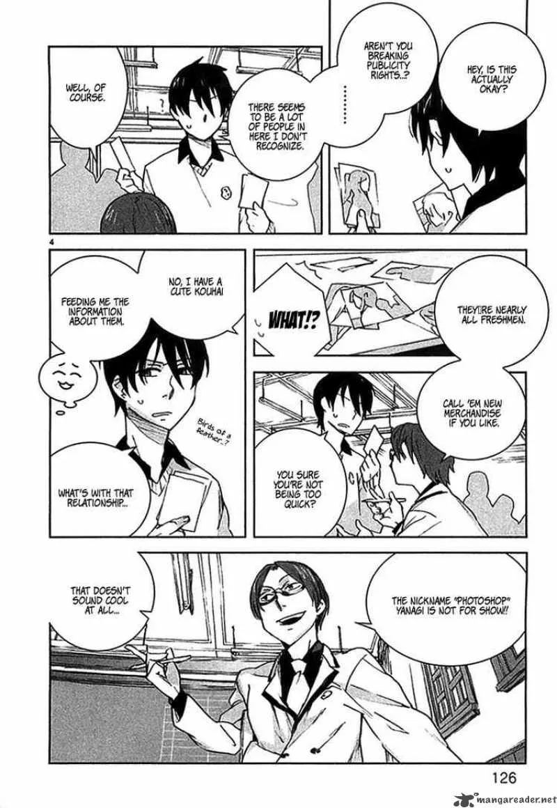 Hyakko Chapter 7 page 4