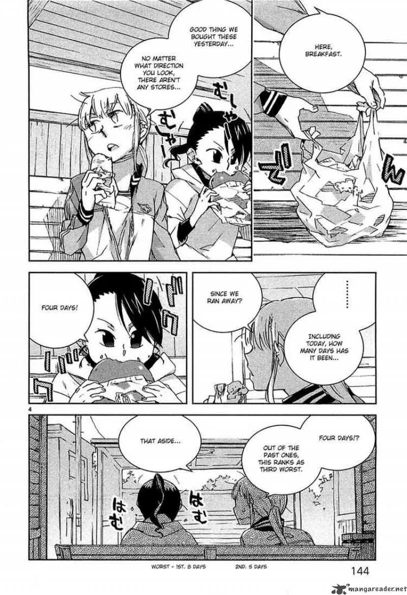 Hyakko Chapter 8 page 4