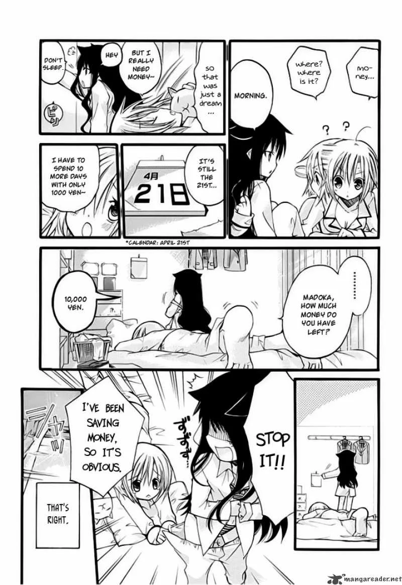 Hyakuen! Chapter 1 page 4