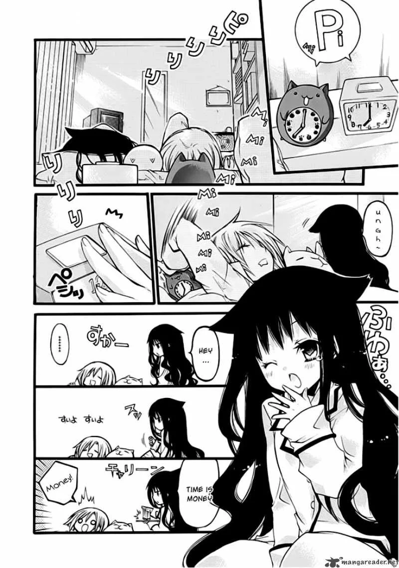 Hyakuen! Chapter 1 page 3