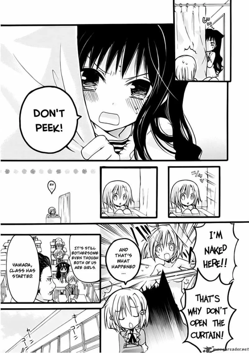 Hyakuen! Chapter 1 page 12