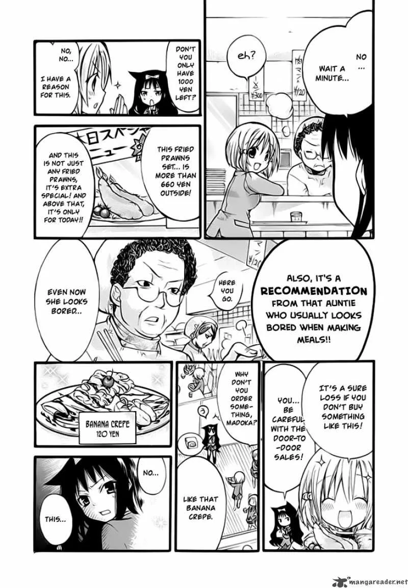 Hyakuen! Chapter 1 page 15