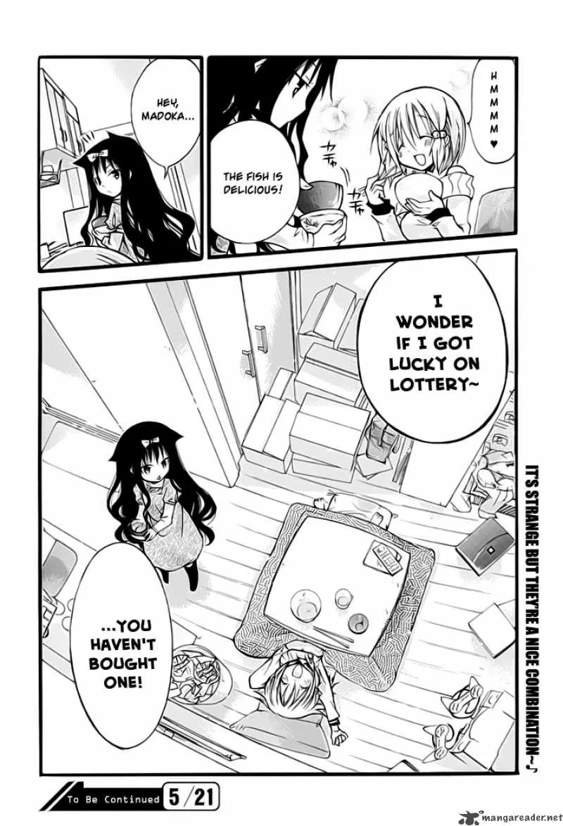 Hyakuen! Chapter 1 page 25