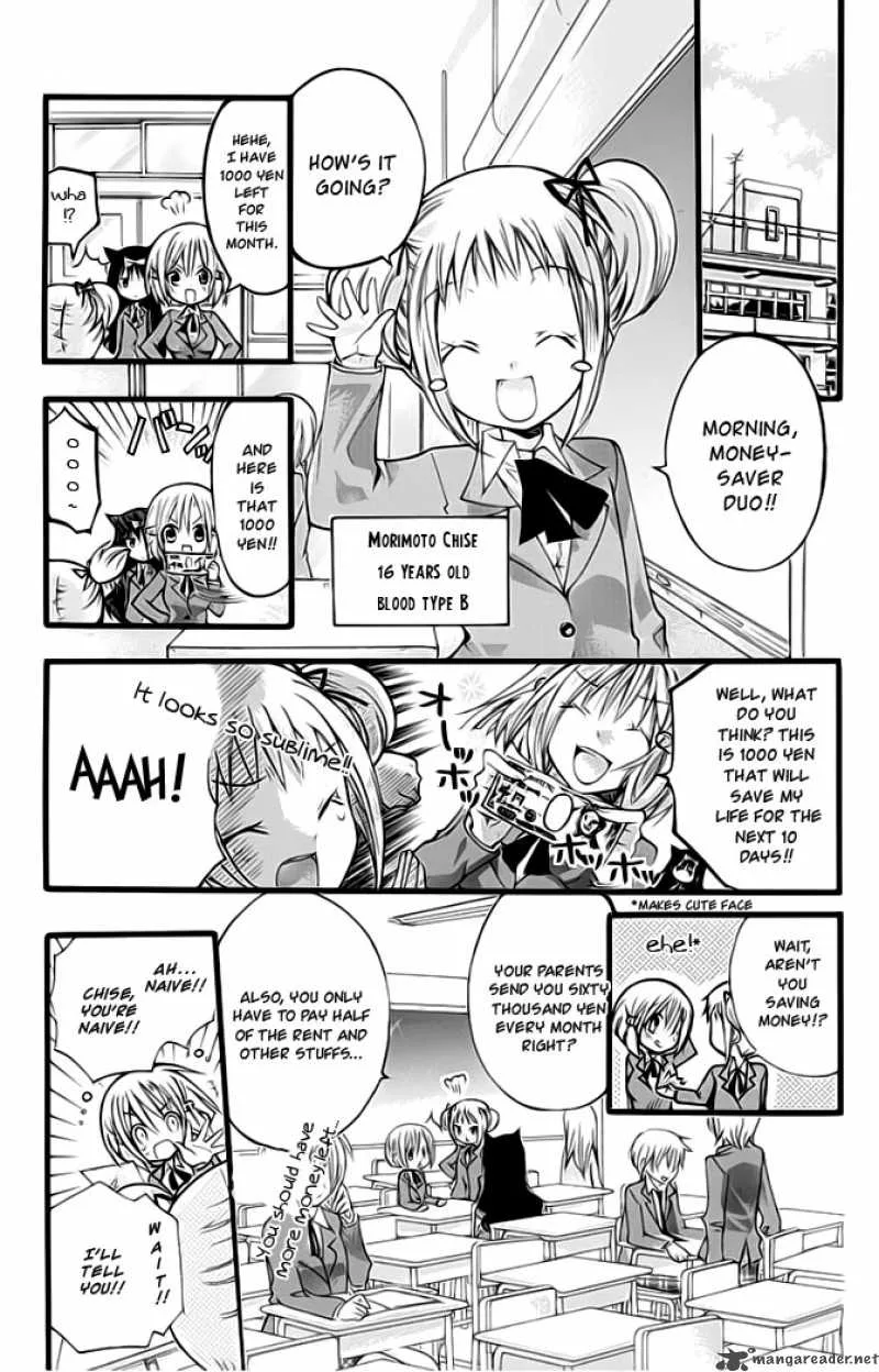 Hyakuen! Chapter 1 page 8